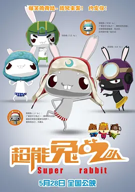 99九九影院理论片在线